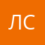 Легарева София