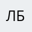 Легенда Блек