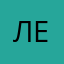 Леголлас