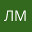 Лего Mario