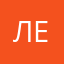 ЛедиБука