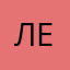 ЛедиЛора