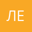 ЛедиПрима