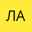 Леди Анна