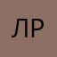 Леди за рулем !