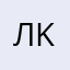 Леди kg