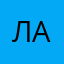 Лейла Агаєва