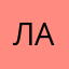 Лейла Амирова (Leila Amirova)