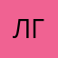 Лейла Гаджыева