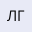Лейла Григорян