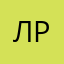 Лейла Рустамова