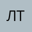 Лейла Тамб