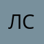 Лейсан Солнышко