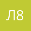 Лейсан 8904670207.