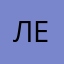 Леки05428