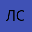 Лекса Суркова