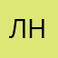 Ленар Насыров