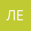 Ленаяя11
