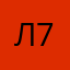 Лена @77