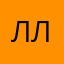 Лена Лека