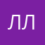 Лена лошадь