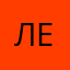 Лена1559