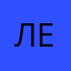 Лена_*