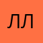 Ленок Ленок