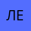 Ленок19881