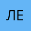 Ленточек