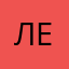Леонидр54
