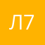 Леонід 777