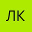 Леопард умный кроха