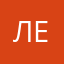 Леорардоффф28