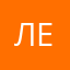 Лералерия