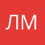 Лера Меженная