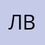 Лера аватар ворлд