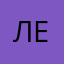 Лера21