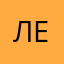 Лера467