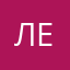 Лерун0512