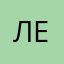 Лесч