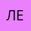 Лесятина
