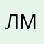 Леся Моя