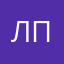 Лес и поле