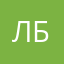 Летающий бабуин