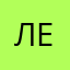 Летнийгамаюн40