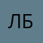 Лето Благоприятное