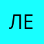 Лето2016