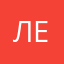 Летуч