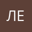 Леуга